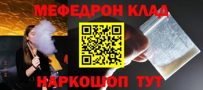 метадон Изобильный