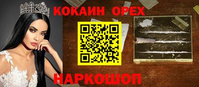 метадон Изобильный