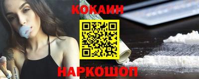 метадон Изобильный