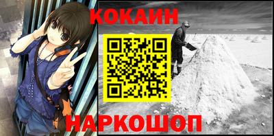 стаф Ирбит
