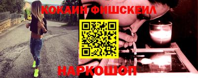 метадон Изобильный