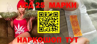 мефедрон Ипатово