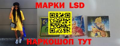 эйфоретик Камышлов