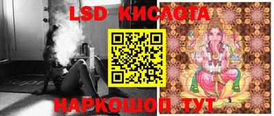 мефедрон Ипатово