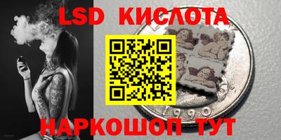 метадон Изобильный