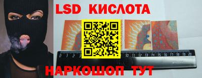 индика Канаш