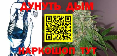 метадон Изобильный