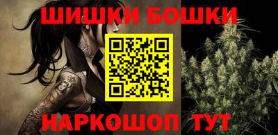 метадон Изобильный
