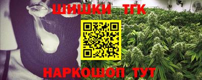 метадон Изобильный