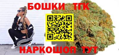 мефедрон Ипатово