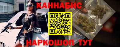 метадон Изобильный