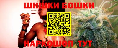 эйфоретик Камышлов