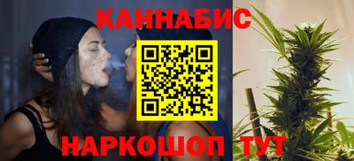 мефедрон Ипатово