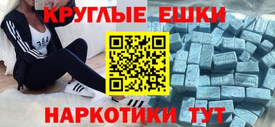 метадон Изобильный