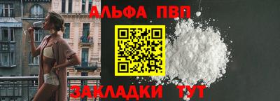 метадон Изобильный