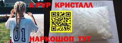 метадон Изобильный