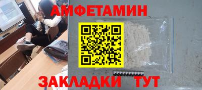 метадон Изобильный