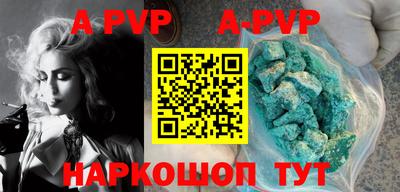 метадон Изобильный