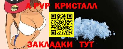метадон Изобильный
