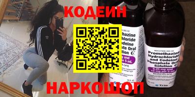 стаф Ирбит