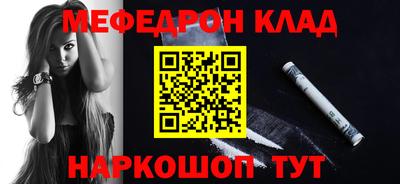 метадон Изобильный